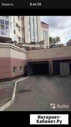 3-к квартира, 108 кв.м., 5/5 эт. Ханты-Мансийск