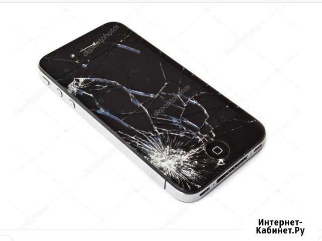 Ремонт iPhone, Android, компьютеров, ноутбуков Волгоград - изображение 1