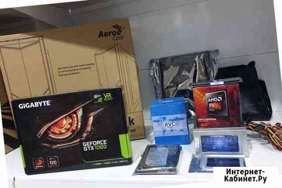 8-ми ядерный FX-8350 /GTX1060/8GB/SSD/HDD Грозный