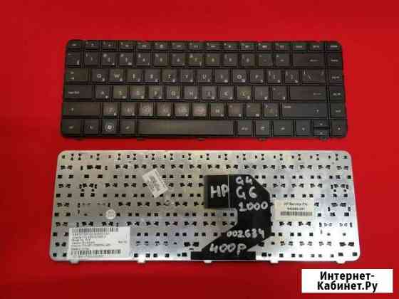 BU002634 Клавиатура для ноутбука HP Pavilion G4 G4 Омск