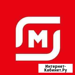 Водитель-экспедитор (доставка грузов по России) Саратов - изображение 1