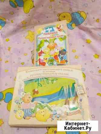 Постельное детское Омск