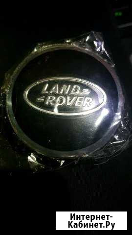 Заглушки на диски. 62мм Land Rover Янино-1 - изображение 1
