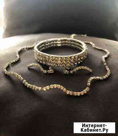 Ожерелье браслет серьги Калуга