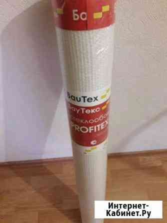 Обои стеклотканевые 25м Екатеринбург