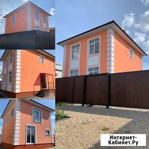 Дом 115 кв.м. на участке 8 сот. Энгельс - изображение 1