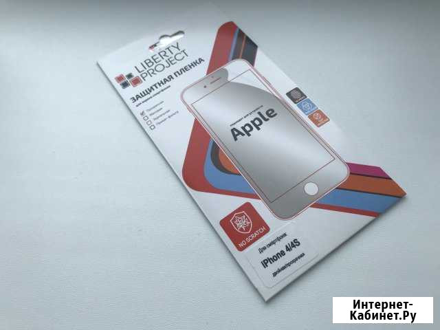Плёнки на две стороны для iPhone 4/4s Тамбов - изображение 1