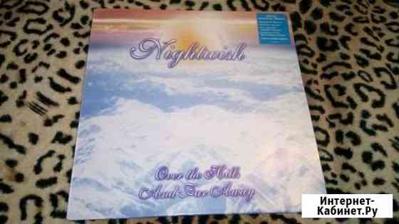 Nightwish - Over The Hills And Far Away (винил) Кисловодск