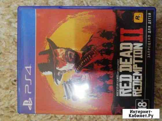 Игры на PS4 Сыктывкар