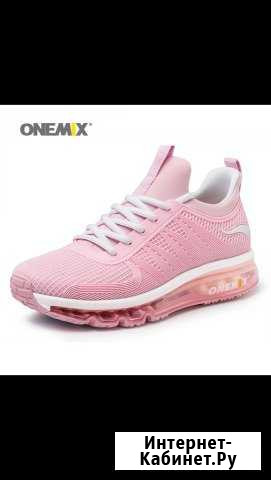 Кроссовки Onemix 25,2 см 40р Костомукша - изображение 1