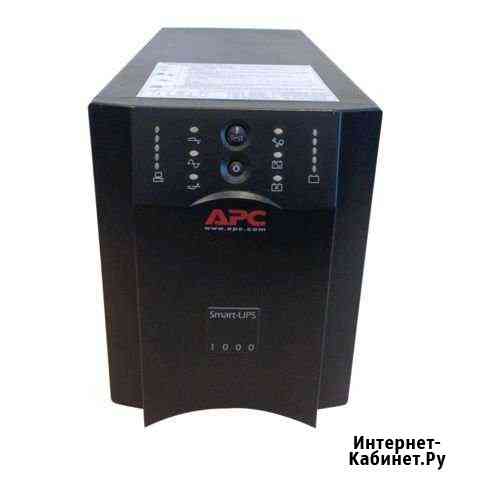 Безперебойник APC Smart-UPS 1000VA Димитровград