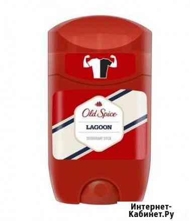 Old Spice дезодорант Киров