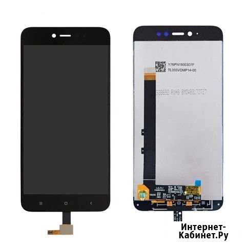 Xiaomi Redmi 5A Дисплейный модуль, Экран Курск - изображение 1