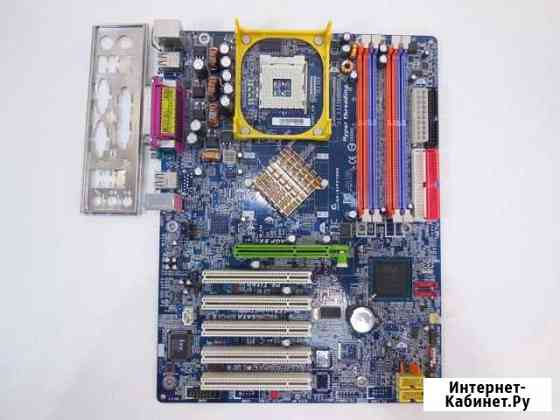 Gigabyte GA - 8IPE1000 (S 478, i865) Челябинск