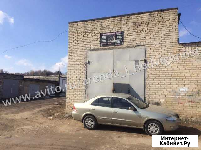 Производственное помещение (гараж), 68.7 кв.м. Белгород - изображение 1