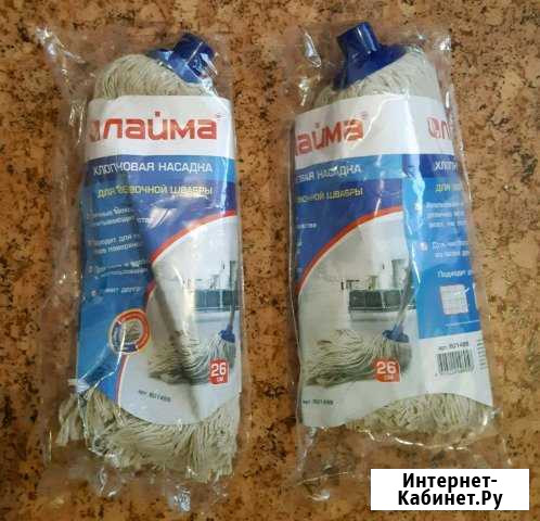 Насадка для швабры Лайма, 2 шт Санкт-Петербург - изображение 1