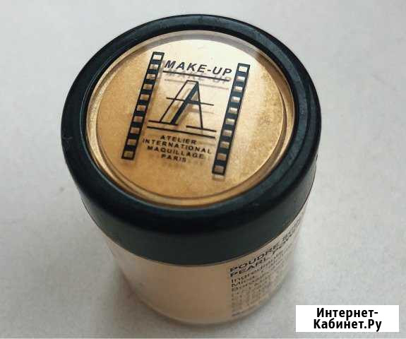 Make-Up Atelier Paris Pearl Powder PP17 Иваново - изображение 1