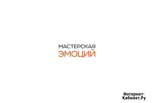 Менеджер по продажам event-услуг Байкит - изображение 1