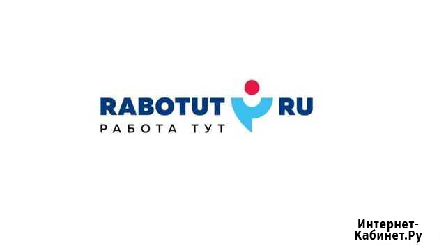 Мерчендайзер на выкладку детского питания Омск - изображение 1