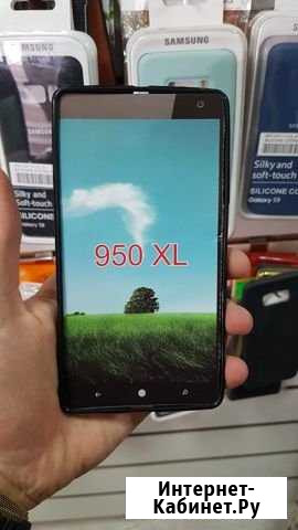 Чехол Microsoft Lumia 950 XL Ростов-на-Дону - изображение 1