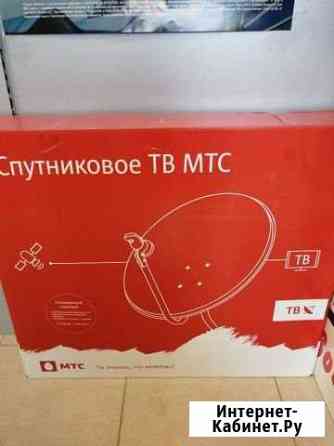Спутниковое тв МТС Энгельс