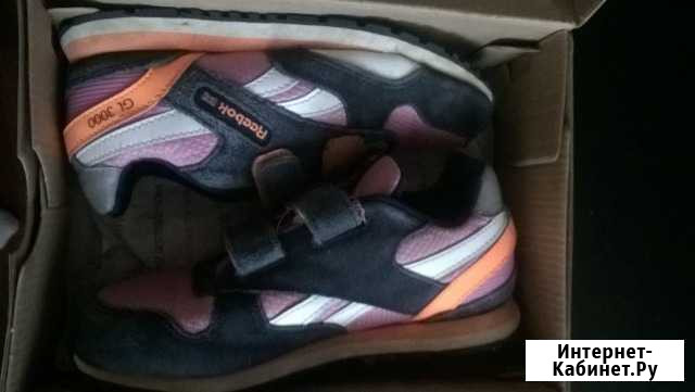 Кроссовки reebok princess Киров - изображение 1