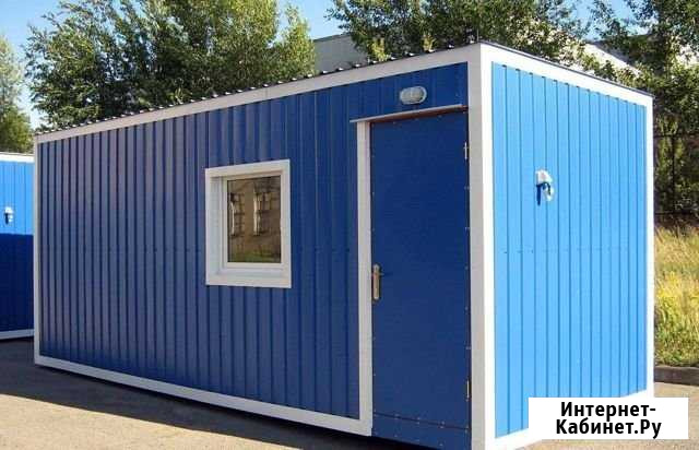 Вагончик Саратов - изображение 1