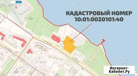 Участок 68 сот. (ИЖС) Петрозаводск