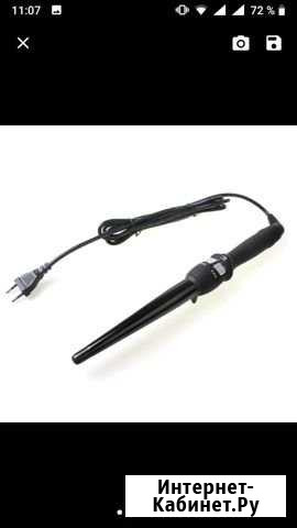 Плойка Барнаул - изображение 1