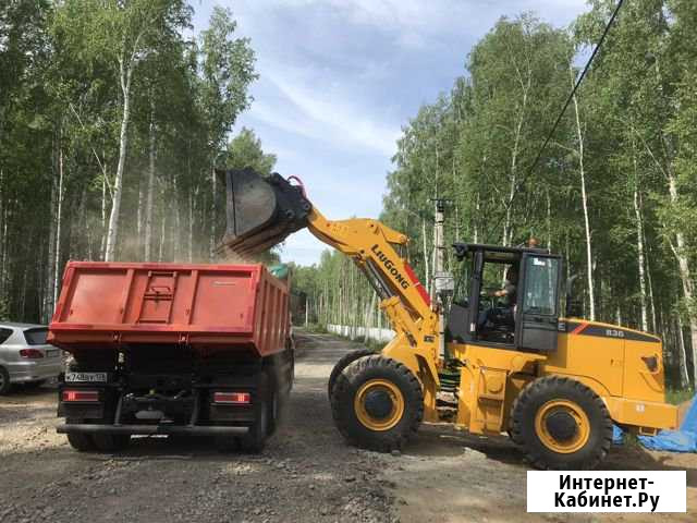 Фронтальный погрузчик Иркутск - изображение 1