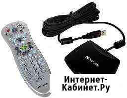 Пульт ду Microsoft Remote Control and Receiver v1 Усинск