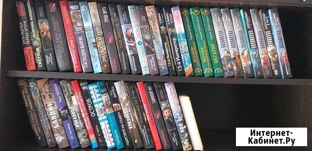 Книги Новочебоксарск - изображение 1