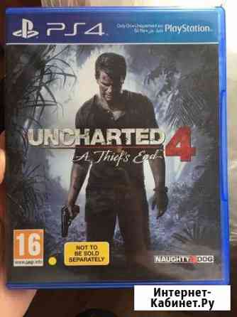 Игра Uncharted 4 Волоколамск