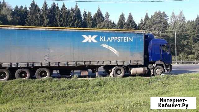 Прицеп krone Новосемейкино - изображение 1