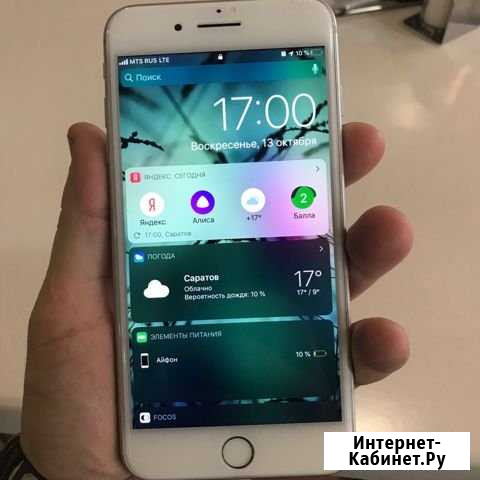 iPhone 7 Plus 32 Энгельс - изображение 1