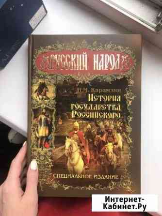 Книга Новочеркасск