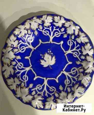 Блюдо Дулево 1956 года Казань