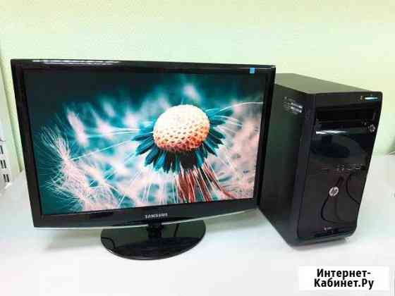 Компьютер HP для бухгалтера, экономиста + ЖК монит Екатеринбург