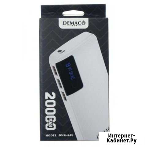 Power Bank Астрахань - изображение 1