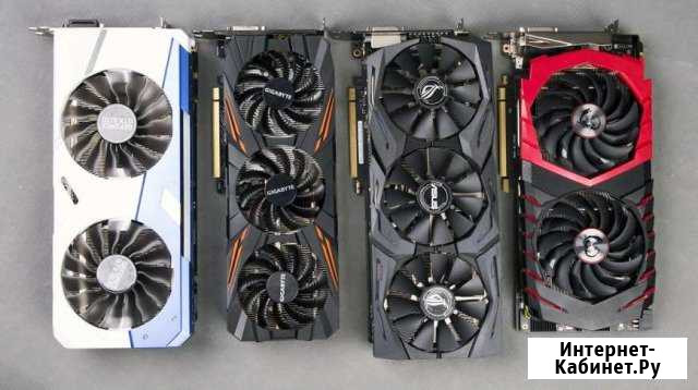 Игровые видеокарты GTX 1050-1080 ti Новокузнецк - изображение 1