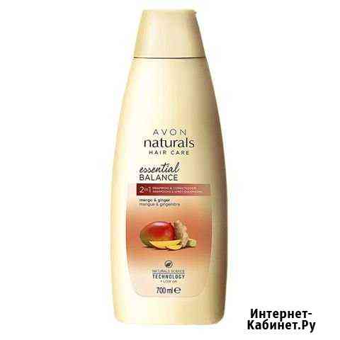 Продукция avon Соликамск