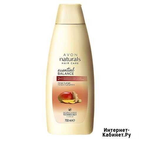 Продукция avon Соликамск - изображение 1