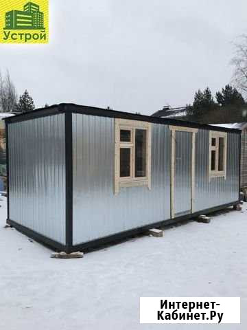 Бытовка Омск - изображение 1