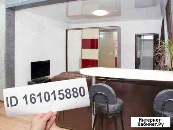 2-к квартира, 63 кв.м., 3/16 эт. Екатеринбург