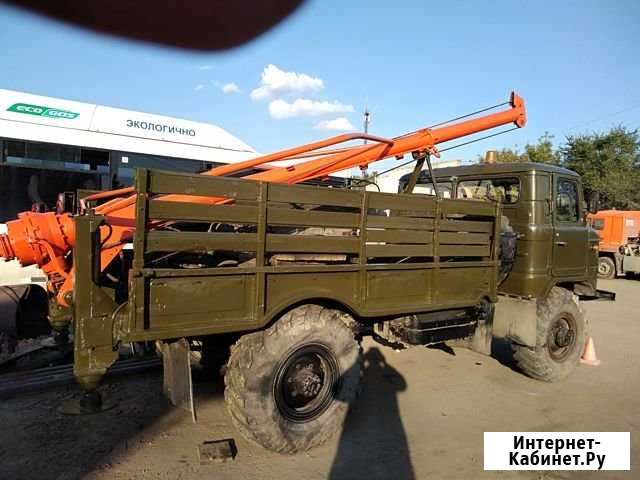Газ 66 бм Омск - изображение 1