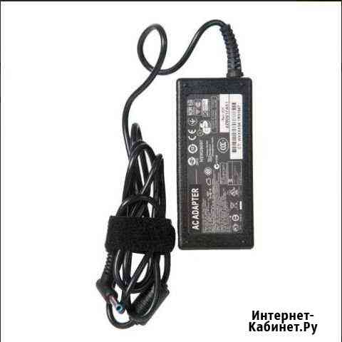 Блок питания для HP 19.5V, 2.31A, 45W, 4.5x3.0 Волжский Волгоградской области