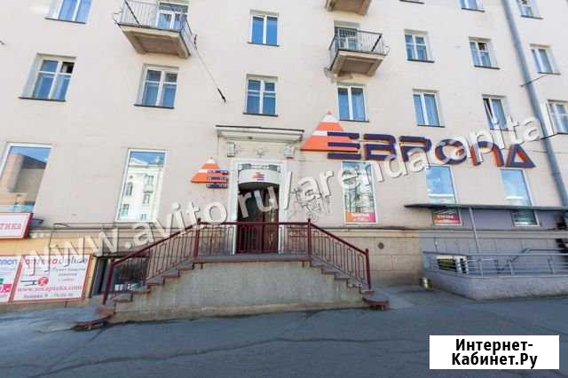 Помещение свободного назначения Петрозаводск - изображение 1
