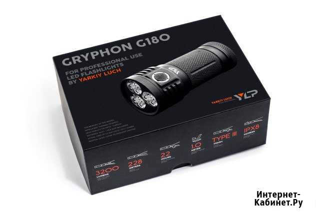 Фонарь яркий луч YLP G180 Gryphon 9 LED cree XP Петрозаводск - изображение 1