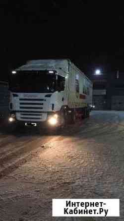 Грузоперевозки 20т. Частник Москва