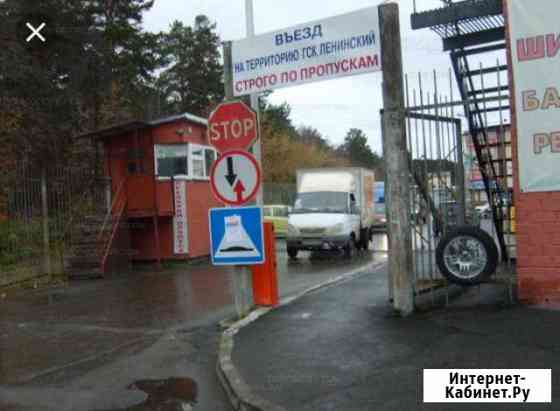 Гараж, 18 кв.м. Екатеринбург